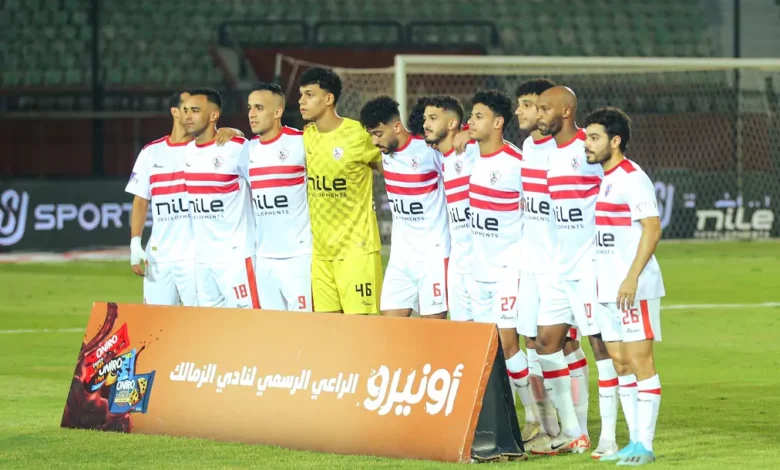 الإصابة تضرب لاعب الزمالك قبل مباراة السوبر المصري أمام بيراميدز - Scores