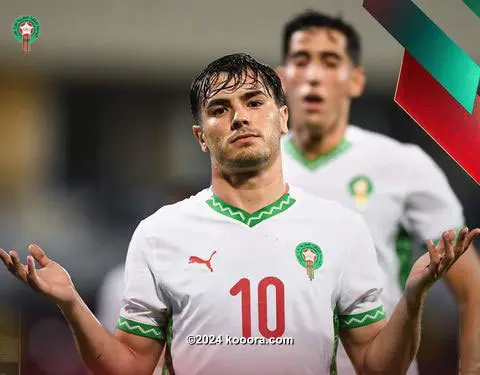 أسود المغرب تفترس الجابون