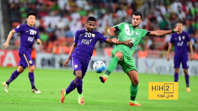 al ain fc