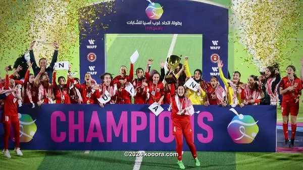 منتخب شابات الأردن بطلا لغرب آسيا