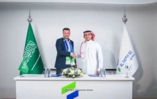 مدرب جديد يرحل عن الدوري السعودي