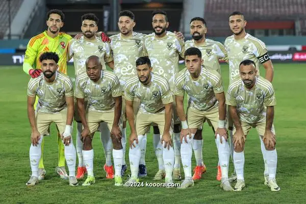 الأهلي يشارك في اجتماع الكاف لتطوير الأكاديميات