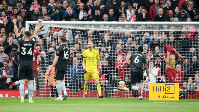 ترتيب الفرق في الدوري الألماني