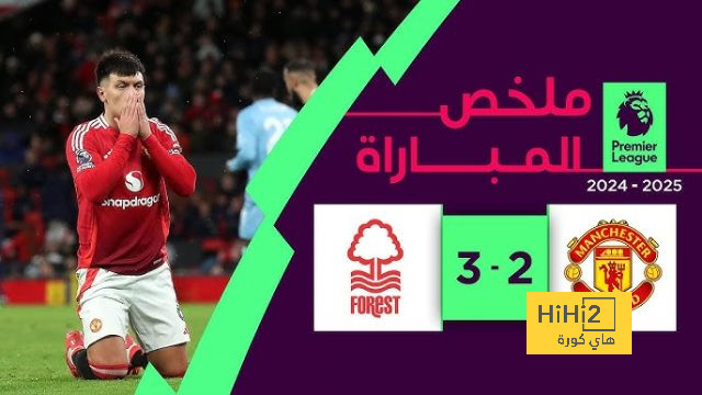 نتائج مباريات نصف نهائي كأس العالم