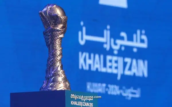 أين تقع الجوائز المالية لخليجي 26 في ميزان بطولتي كأس آسيا وأمم أفريقيا؟