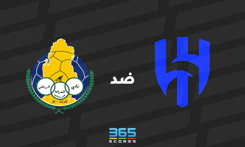 ترتيب الفرق في الدوري الألماني