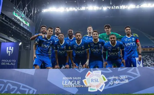 رقم الهلال المذهل يكشف هيمنته