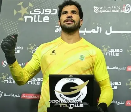 الزمالك ضد المصري