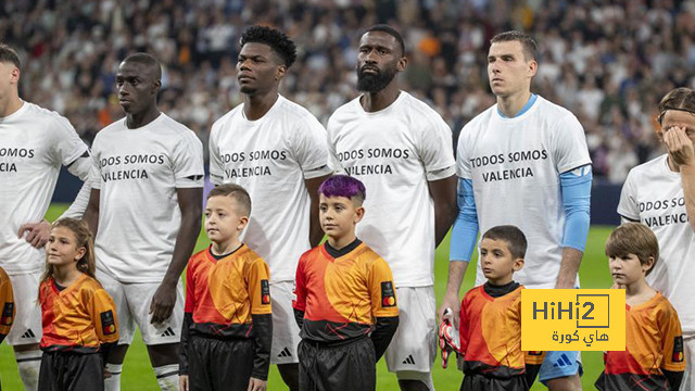 psg vs lyon