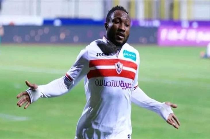 إنيمبا ضد الزمالك