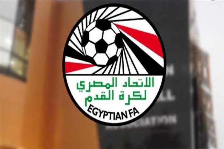 zamalek vs al masry