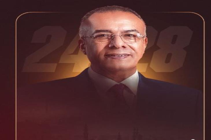 رسميًا.. عمرو مصيلحي رئيسًا لاتحاد السلة حتى عام 2028 | يلاكورة