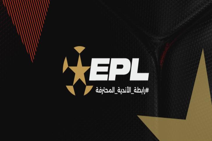 موعد مباريات الدوري السعودي