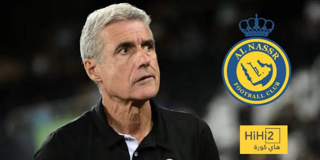 تفاصيل مباراة ريال مدريد ويوفنتوس