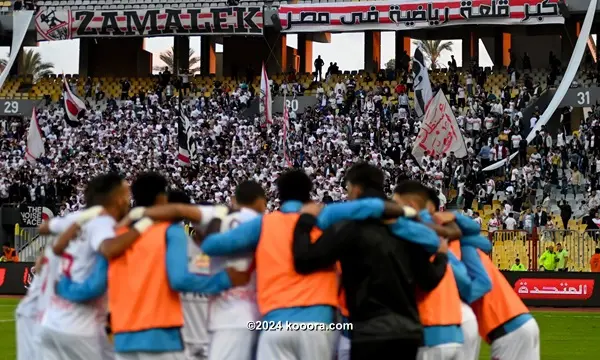 20 حافلة لنقل جماهير الزمالك إلى ملعب برج العرب