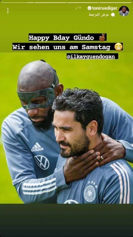 rudiger-gundogan