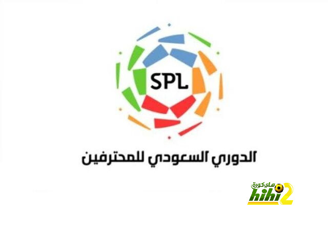 أهداف كأس العرب