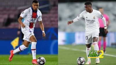 psg vs lyon