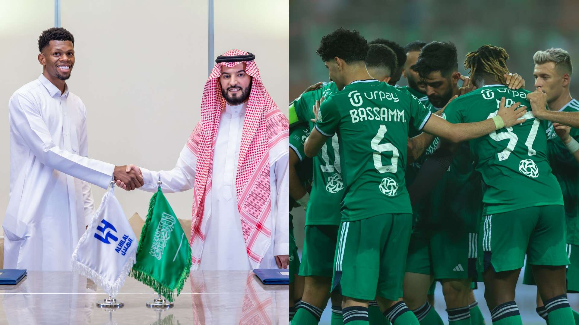 Mohammed Al-Rubaie Hilal Ahli 2023