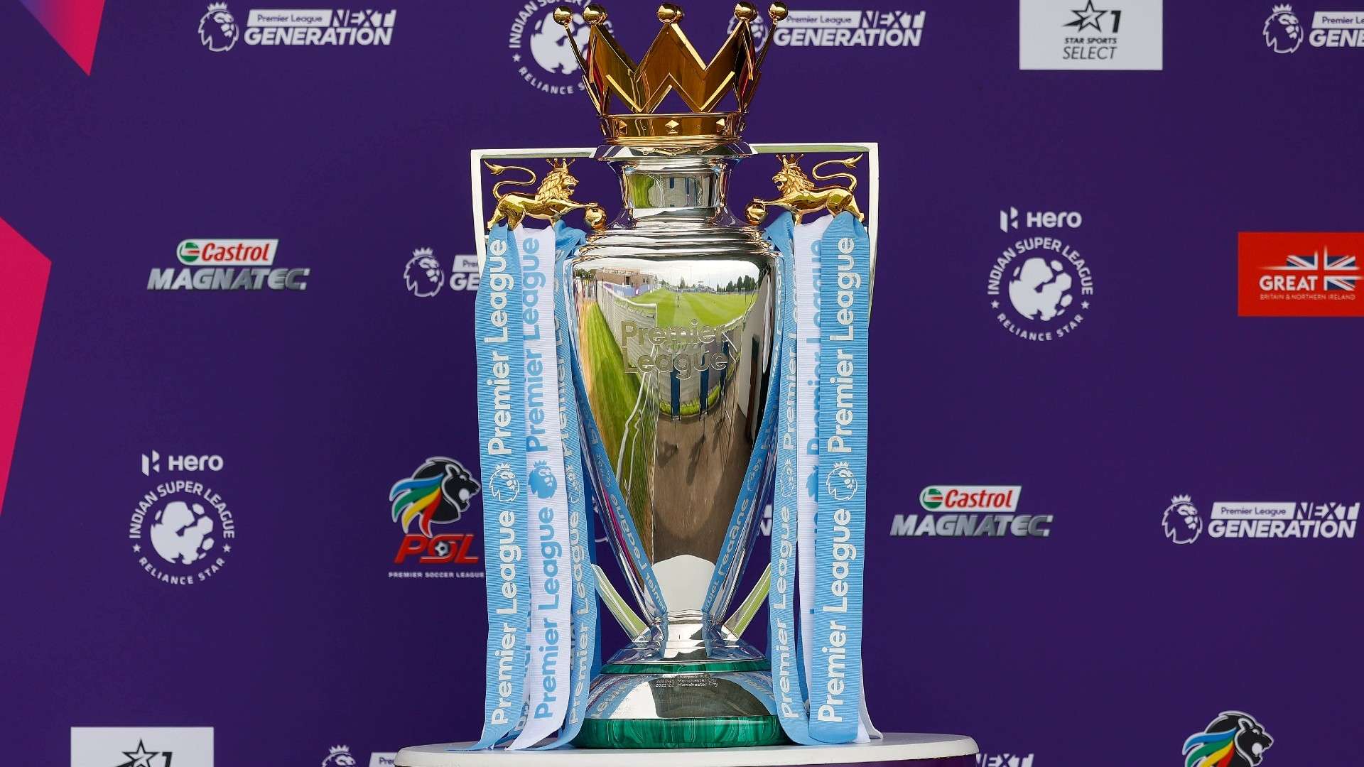 premier league trophy