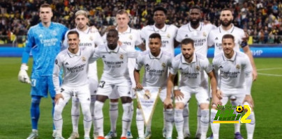 تفاصيل مباراة ريال مدريد ويوفنتوس