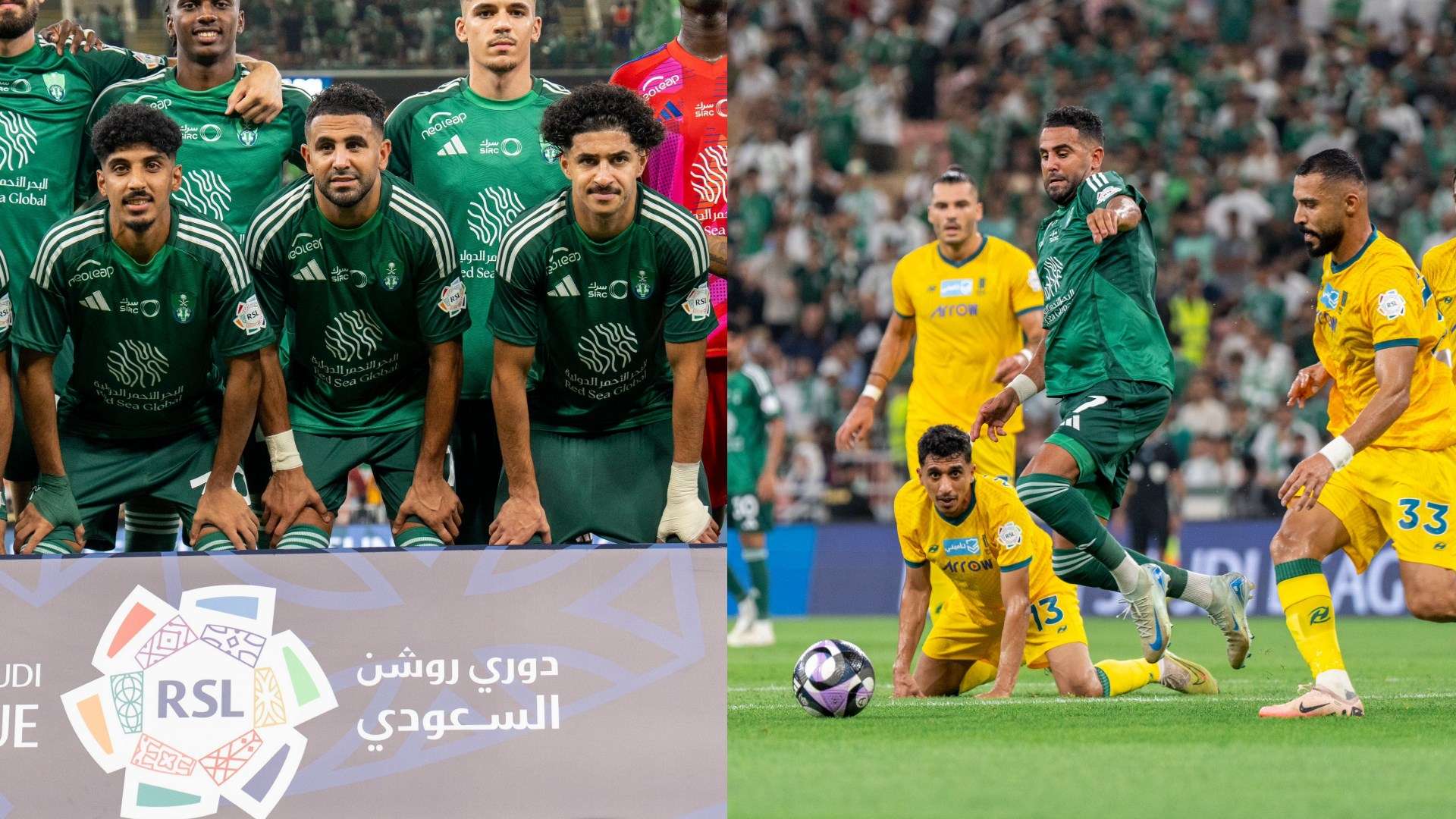 ترتيب الفرق في الدوري الألماني