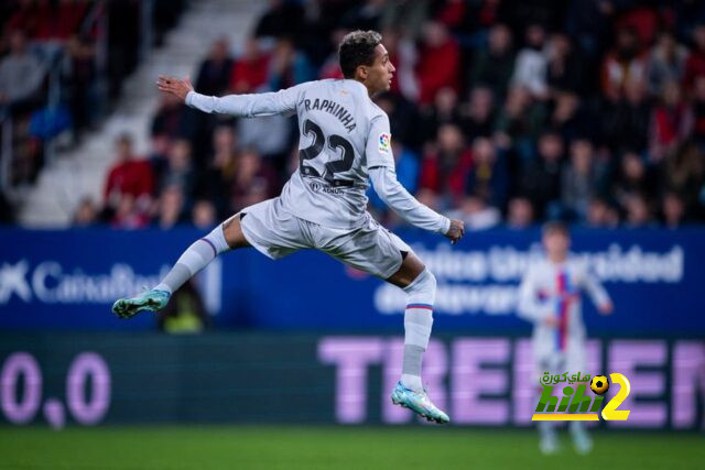 psg vs lyon