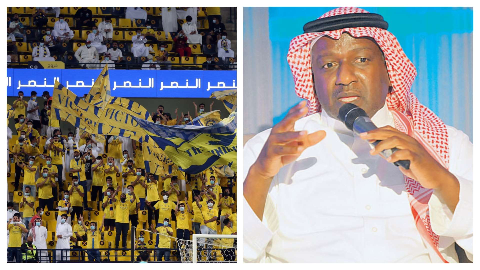 Majed Abdullah - nassr