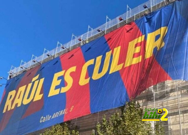 osasuna vs alavés