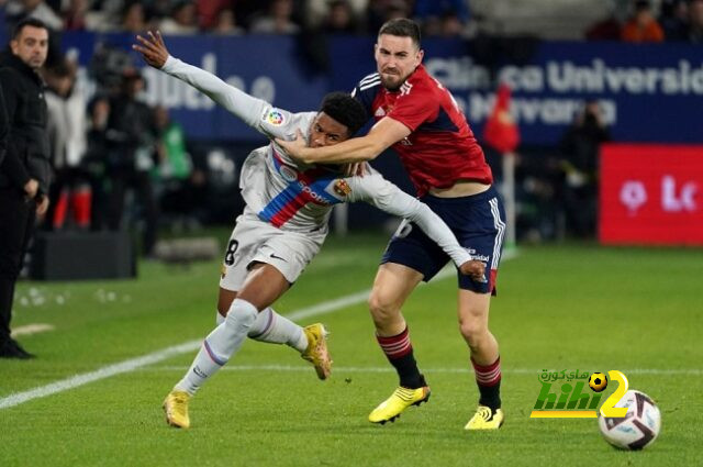 rb leipzig vs eintracht frankfurt