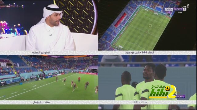 نتيجة مباراة برشلونة وريال مدريد اليوم