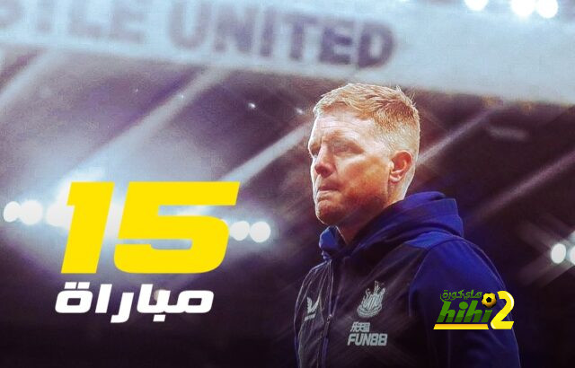 إنيمبا ضد الزمالك