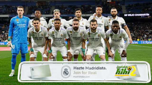 أتلتيكو مدريد ضد خيتافي