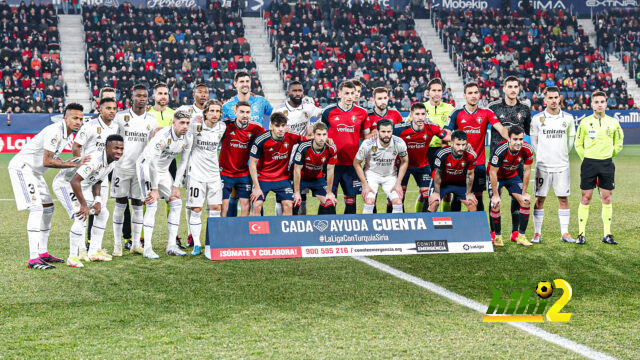 rb leipzig vs eintracht frankfurt