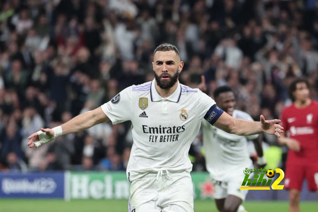 أتلتيكو مدريد ضد إشبيلية