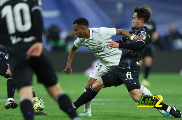 rb leipzig vs eintracht frankfurt