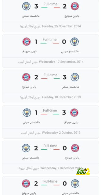 southampton vs tottenham