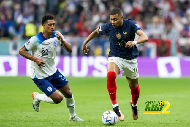 psg vs lyon