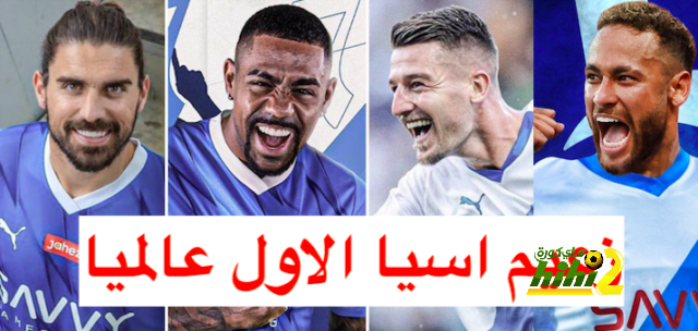 ميانمار ضد إندونيسيا