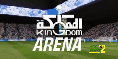 أخبار منتخب الأرجنتين