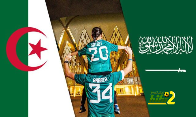 موعد مباريات الدوري السعودي