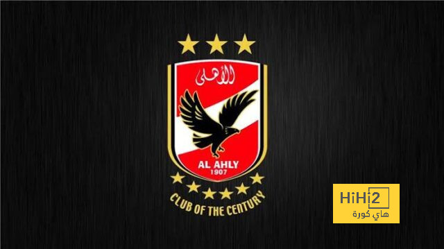 أخبار انتقالات الدوري الفرنسي