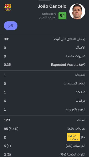 west ham vs wolves