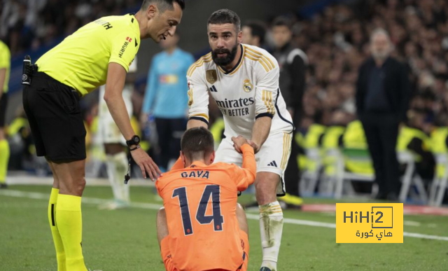 أتلتيكو مدريد ضد إشبيلية