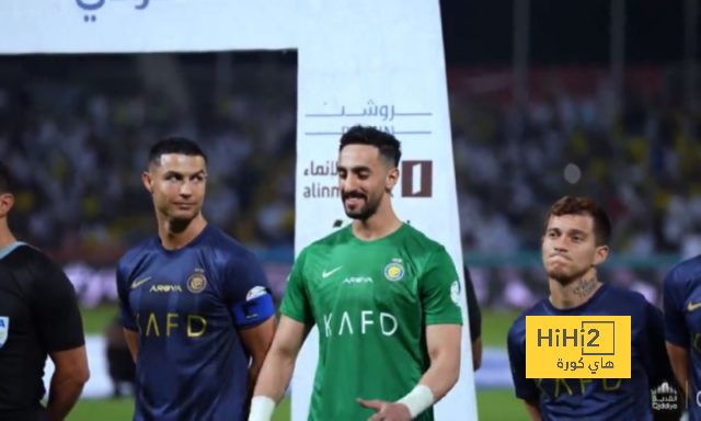 ترتيب الفرق في الدوري الألماني