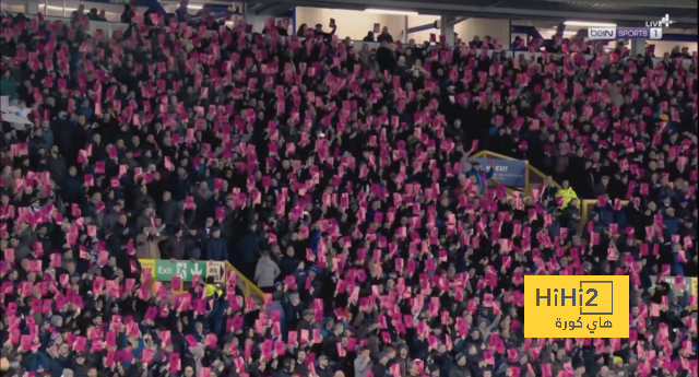 psg vs lyon