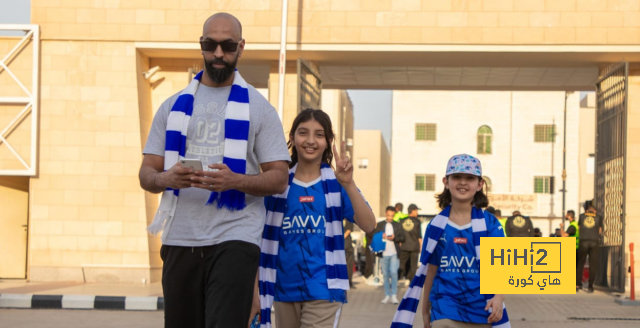 ترتيب الدوري الاسباني