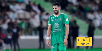 ترتيب الفرق في الدوري الألماني