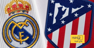 نتيجة مباراة برشلونة وريال مدريد اليوم