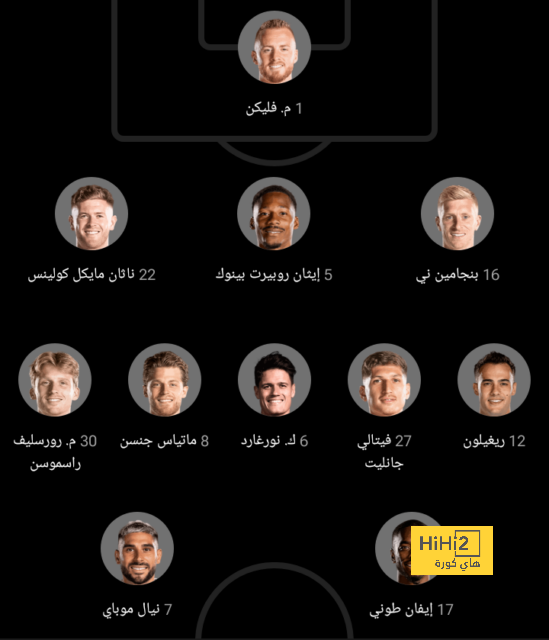 مواجهات حاسمة في الدوري الإسباني